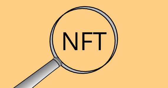 What’s an NFT?